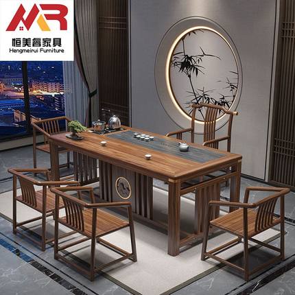 新中式实木茶桌家用办公橡胶木禅意茶台全套泡茶一体客厅厂家直销