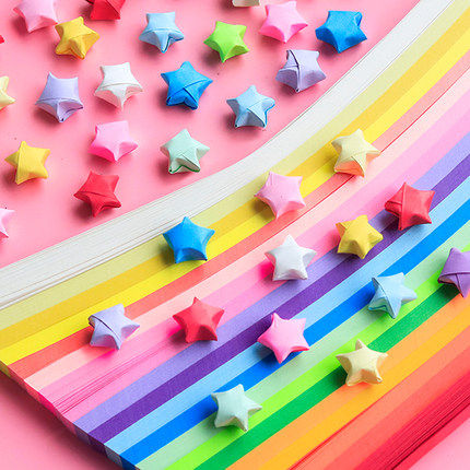 彩色星星折纸条渐变色幸运星五角星纸手工叠折星星的专用纸小星星