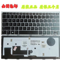 适用于原装惠普HP REVOLVE 810 G1 G2  笔记本键盘 背光键盘