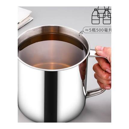 新品带盖大容量茶杯食品级304不锈钢大水杯泡茶缸大号杯子马克杯