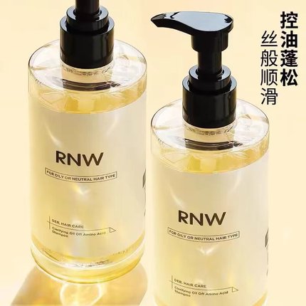 rnw洗发水控油蓬松去屑止痒清爽洗头发露膏深层清洁无硅油氨基酸