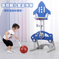 儿童篮球框投篮架宝宝室内专用小孩皮球迷你球类训练家用玩具足球
