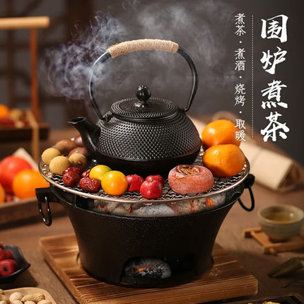 围炉煮茶铸铁炭炉烤火取暖炉家用碳炉木炭炉炭火炉煮茶火锅烧烤炉