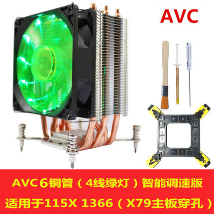 2022VC 6铜管CPU散热器1366x双路服务器主板1151 X58 X79 2011新