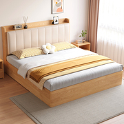 实木床现代简约1.5家用主卧原木床1.8出租房双人床经济型单人床架