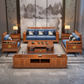 新中式胡桃木实木沙发全实木现代简约大小户型雕花木沙发客厅组合