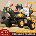 挖掘机玩具车儿童可坐人男女孩遥控电动挖土机超大型号工程车勾机