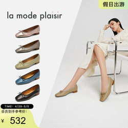 la mode plaisir/兰茉达S1R3灰蓝色蝴蝶结芭蕾舞单鞋女