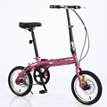 销迷你14寸16寸超轻便携折叠自行车变速成人儿童学生男女式小型厂