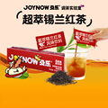 JOYNOW及乐超萃锡兰红茶液小包装自制饮品茶原液奶茶专用冲饮料