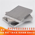 C63000铝青铜板现货 高硬模具专用铜合金电极铜qal10-4-4铝青铜棒