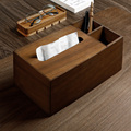 实木轻奢抽纸盒多功能中式客厅家用办公黑胡桃桌面木质纸巾盒收纳