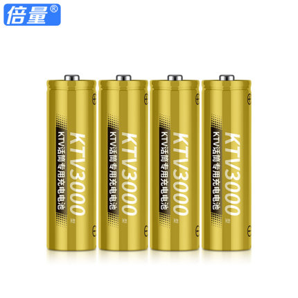 。倍量 充电电池容量5话筒号KTVKTV大话筒专用镍氢电池3000型4节