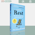 【现货】科学休息 迅速恢复精力的高效休息法 Rest: Why You Get More Done When You Work Less 英版进口 Alex Soojung-Kim Pang