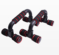 健腹轮7件套套装室内运动产品俯卧撑支架ab轮多功能健身器材家用