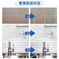 新品定制美缝剂瓷砖地砖专用厨房卫生间水槽防水防霉家用浴室清洁