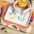 儿童磁性画板家用可擦宝宝写字板大号小孩画画涂色2岁1婴儿可消除
