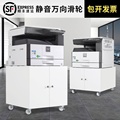 打印机的柜子底座储物架工作台复印机抽屉式柜储物放置文件柜A3