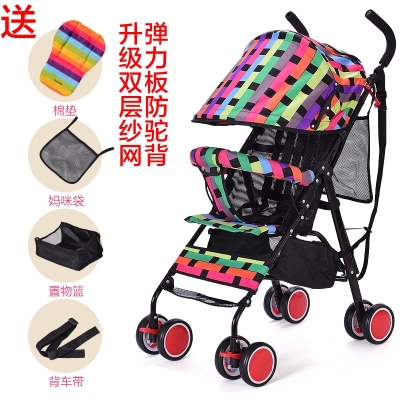 婴儿推◆新款◆车超轻便携式折叠可坐宝宝幼儿童简易迷你外出小手