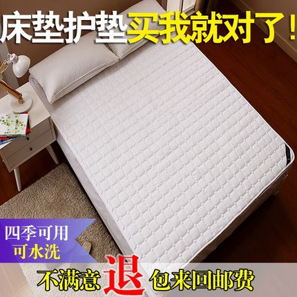防滑床垫2x2.2米床护垫保护垫薄款超软铺床褥垫被褥子双人1.8m。