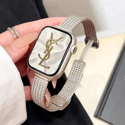 适用苹果手表iWatch9表带applewatch s8麦穗金属磁吸细款s7新款6夏天se高级小众女5代小香风手表带钢带41mm