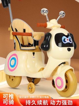 婴儿童电动摩托车三轮车宝宝充电遥控玩具车男女孩可坐人电瓶童车