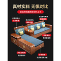 新中式胡桃木实木沙发现代简约客厅家用小户型储物家具全实木沙发