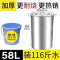 新汤锅茶桶长商用锈钢加深不绣钢不y大容量加厚桶桶带圆桶盖汤品