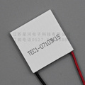 TEC1-07103 半导体制冷片手机散热器降温芯片小功率制冷30*30mm