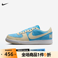 耐克男鞋Nike Termminator OW 耐磨蓝米色低帮滑板鞋HF4834-407