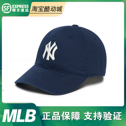 韩国MLB帽子软顶大标NY棒球帽子洋基队男女运动百搭LA鸭舌帽CP66