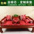 仿古中式罗汉床垫五件套实木椅子垫海绵红木沙发垫新中式坐垫棕垫