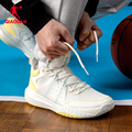 中国乔丹篮球鞋男款网面透气青少年专业实战球鞋防滑耐磨运动鞋