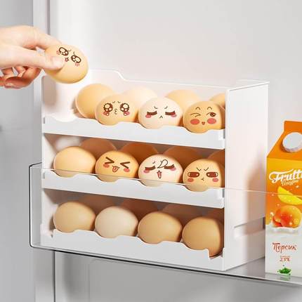鸡蛋收纳盒冰箱窄侧门专用食品级翻转盒子厨房家用神器放鸡蛋架托