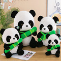 熊猫公仔毛绒玩具仿真大熊猫国宝玩偶挂件布娃娃送孩儿童生日礼物
