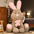 美国邦尼兔大号兔子玩偶坐姿公仔毛绒玩具抱枕可爱布娃娃女生礼物