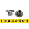 T型焊接螺母台阶圆螺母对锁螺母法兰盘圆柱螺母冷镦铁板t帽M6M8