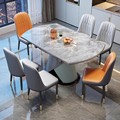 轻奢岩板餐桌椅组合折叠方圆两用现代简约实木家用小户型伸缩桌子