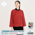 「浮云堂.雅」綪茷.中式改良红色短款外套女24春国风复古禅意上衣