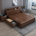 源氏木语胡桃木实木床1.8米主卧现代简约1.5米双人床中式轻奢高箱