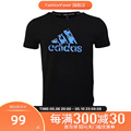 Adidas阿迪达斯男子TAEKWONDO四季款短袖T恤ADITSG2SMU-BBU-1