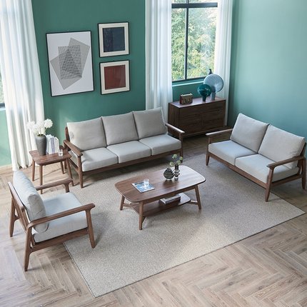 新品北欧黑胡桃木布艺实木沙发新中式原木简约现代小户型客厅
