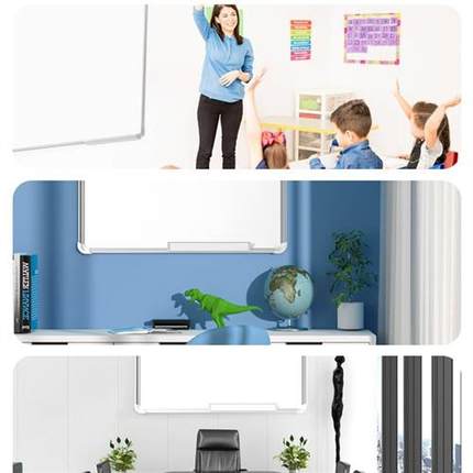 磁性白板写字板办公双面墙挂式画板儿童支架式磁吸小黑板可擦家用