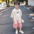 三件套男童夏装2024新款儿童衬衫背心套装中小童韩版洋气童装衬衣
