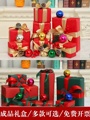 定制圣诞节装饰礼品盒摆件展厅气氛场景布置美陈空盒子堆头树装扮