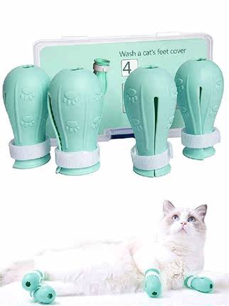 Anti-Scratch Boots Silicone Cat Shoes Rubber Nail Cover