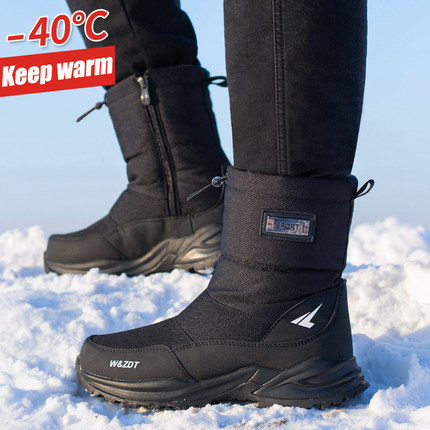 Winter High Boots for Man Outdoor Travel Snow Boots Zipper N