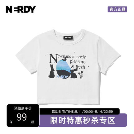 【BLENK系列】NERDY2023夏季新品短款短袖女休闲露脐甜酷t恤潮流