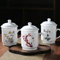 梅兰竹菊陶瓷茶杯家用大容量水杯带盖办公室会议杯礼品杯套装定制