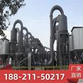 5R磨粉机器 石料磨粉机 膨润土磨粉机 188-211-50217